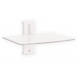 Arm Media DVD-110 white